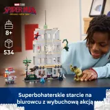 Конструктор LEGO Marvel 76350 Эпическая битва Человек-Паук против Халка — фото 3