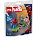 Конструктор LEGO Marvel Super Heroes 30725 Человек-паук vs Анти-Веном Нападение арт. 30725 31 дет — фото 1