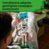 Конструктор LEGO Minecraft 21594 Скелет — фото 5