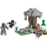 Конструктор LEGO Minecraft 21586 Бледный сад — фото 3