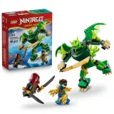 Конструктор LEGO Ninjago 71862 Дракон-мех Ллойда — фото 1