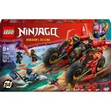 Конструктор LEGO Ninjago 71844 Боевая машина ниндзя — фото 2