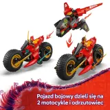 Конструктор LEGO Ninjago 71844 Боевая машина ниндзя — фото 6