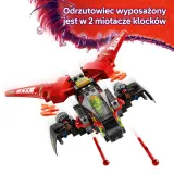 Конструктор LEGO Ninjago 71844 Боевая машина ниндзя — фото 7