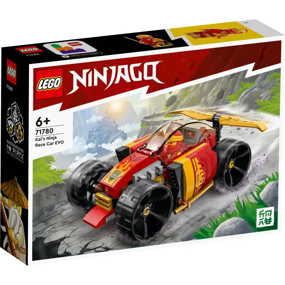 Конструктор LEGO Ninjago 71780 Гоночный автомобиль Кая EVO