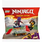 Конструктор LEGO Ninjago 30675 Турнирная тренировочная площадка арт. 30675 49 дет — фото 1