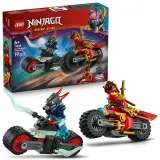 Конструктор LEGO Ninjago 71838 Мотогонка Кая арт. 71838 79 дет — фото 1