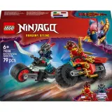 Конструктор LEGO Ninjago 71838 Мотогонка Кая арт. 71838 79 дет — фото 2