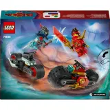 Конструктор LEGO Ninjago 71838 Мотогонка Кая арт. 71838 79 дет — фото 4