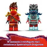 Конструктор LEGO Ninjago 71838 Мотогонка Кая арт. 71838 79 дет — фото 8