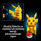 Конструктор LEGO Pokemon 72152 Пикачу и Pokéball — фото 8