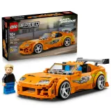 Конструктор LEGO Speed Champions 77260 Форсаж Toyota Supra MK4 — фото 1