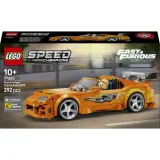 Конструктор LEGO Speed Champions 77260 Форсаж Toyota Supra MK4 — фото 2