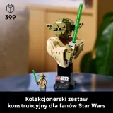 Конструктор LEGO Star Wars 75438 Бюст Йоды — фото 5