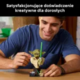 Конструктор LEGO Star Wars 75438 Бюст Йоды — фото 6
