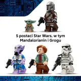 Конструктор LEGO Star Wars 75447 Звёздолёт «Серп» — фото 8