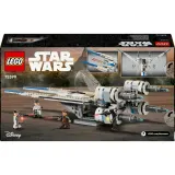 Конструктор LEGO Star Wars 75399 Истребитель Повстанцев U-Wing — фото 4