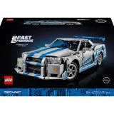 Конструктор LEGO Technic Nissan Skyline GT-R R 4221034 из Форсажа — фото 2