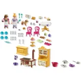 Playmobil Princess Magic 71848 Королевская кухня 94 детали — фото 3