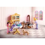 Playmobil Princess Magic 71848 Королевская кухня 94 детали — фото 4