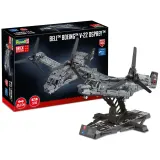 Конструктор Revell Brick System 00961 самолёт Bell Boeing V-22 Osprey 1:25 3730 деталей 00961 — фото 1