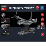 Конструктор Revell Brick System 00961 самолёт Bell Boeing V-22 Osprey 1:25 3730 деталей 00961 — фото 4