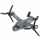 Конструктор Revell Brick System 00961 самолёт Bell Boeing V-22 Osprey 1:25 3730 деталей 00961 — фото 5