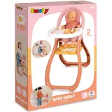 Стульчик для кормления Smoby Baby Nurse 220388 для куклы до 42 см с аксессуарами 220388 — фото 1