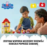 Конструктор LEGO DUPLO Peppa Pig 1739 10433 День рождения у Пеппы — фото 7