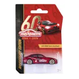 Металлическая машинка Majorette Alfa Romeo Giulia 2054100 F юбилейная 1:64 2054100 F — фото 1