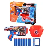 Hasbro F9717 — Бластер Nerf Marvel «Капитан Америка» с 10 стрелами F9717 — фото 1