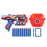 Hasbro F9717 — Бластер Nerf Marvel «Капитан Америка» с 10 стрелами F9717 — фото 4