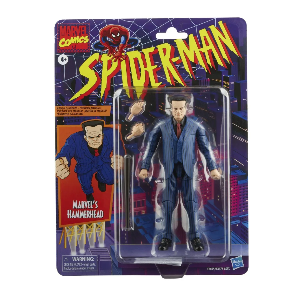 Hasbro F3476 F3695 — Фигурка Хаммерхэд 16 см (Retro) Marvel Legends F3695