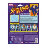Hasbro F3476 F3695 — Фигурка Хаммерхэд 16 см (Retro) Marvel Legends F3695 — фото 3