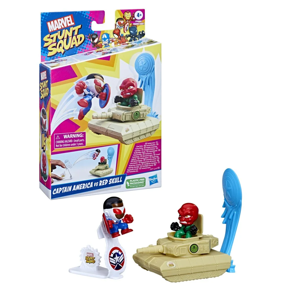 Hasbro F6895 F7064 — Набор фигурок Капитан Америка против Красного Черепа Marvel Stunt Squad F7064