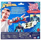 Hasbro F8734 — Бластер «Паутина» 2-в-1 для воды и гелевой массы Marvel Spider-Man F8734 — фото 5