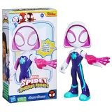 Hasbro F3987 — Большая фигурка «Женщина-паук» 23 см Mega Спайди и его удивительные друзья F3987 — фото 1