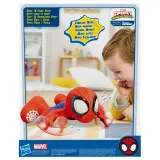 Hasbro F6722 — Интерактивная игрушка «Спайди — танцуй и ползи» Спайди и его удивительные друзья F6722 — фото 4