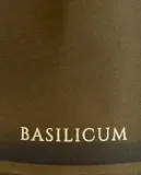 Zara Home Аромадиффузор Basilicum 120 мл, тростниковые палочки микадо, аромат свежий цитрусовый, Горчичный — фото 4
