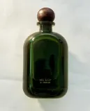Zara Home Аромадиффузор Sea Salt & Cedar 480 мл, тростниковые палочки микадо, аромат древесный, Коричневый — фото 1