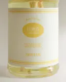 Zara Home Аромадиффузор Lemon Candied 190 мл, тростниковые палочки микадо, аромат свежий цитрусовый, Горчичный — фото 7