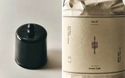 Zara Home Свеча ароматическая Cuir Nuit 140 г, растительный воск, аромат восточный древесный, Коричневый