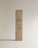 Zara Home Аромадиффузор Orange Blossom 200 мл, тростниковые палочки микадо, аромат цветочный, Розовый — фото 2