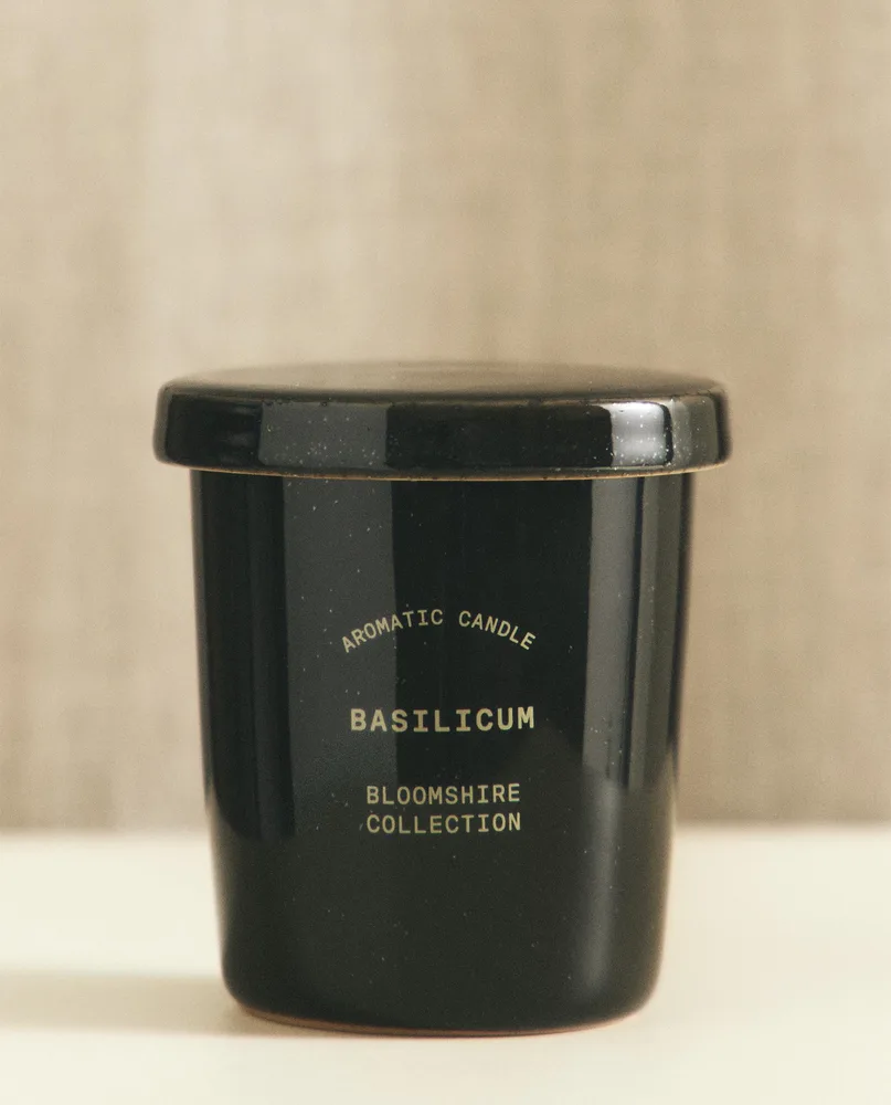 Zara Home Свеча ароматическая Basilicum 170 г, растительный воск, аромат свежий цитрусовый, Горчичный