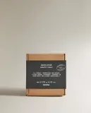Zara Home Свеча ароматическая Basilicum 170 г, растительный воск, аромат свежий цитрусовый, Горчичный — фото 4