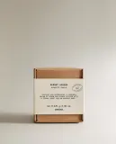 Zara Home Свеча ароматическая Sunset Azahar 170 г, растительный воск, аромат цветочный, Розовый — фото 4