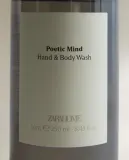 Zara Home Жидкое мыло Poetic Mind 250 мл для рук и тела, парфюмированное, аромат парфюмированный — фото 6