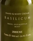 Zara Home Крем для тела Basilicum 500 мл питательный, парфюмированный, аромат свежий цитрусовый — фото 4