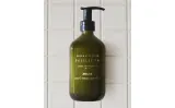 Zara Home Крем для тела Basilicum 500 мл питательный, парфюмированный, аромат свежий цитрусовый — фото 5