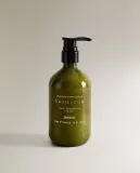 Zara Home Крем для тела Basilicum 500 мл питательный, парфюмированный, аромат свежий цитрусовый — фото 8